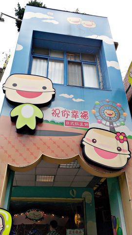 IMAG7242 [640x480].jpg