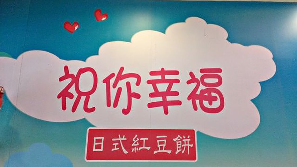 IMAG7267 [640x480].jpg