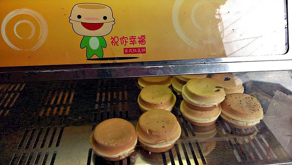 IMAG7290 [640x480].jpg