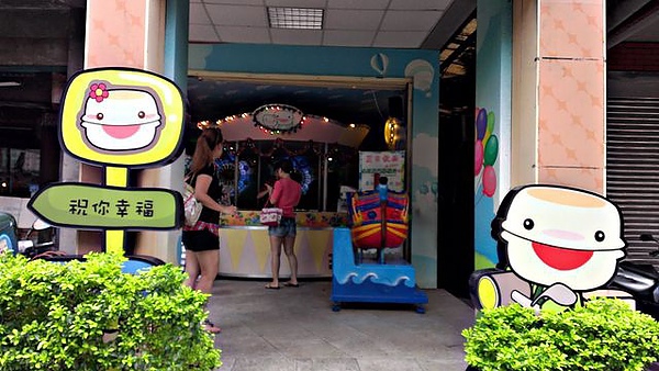 IMAG7243 [640x480].jpg