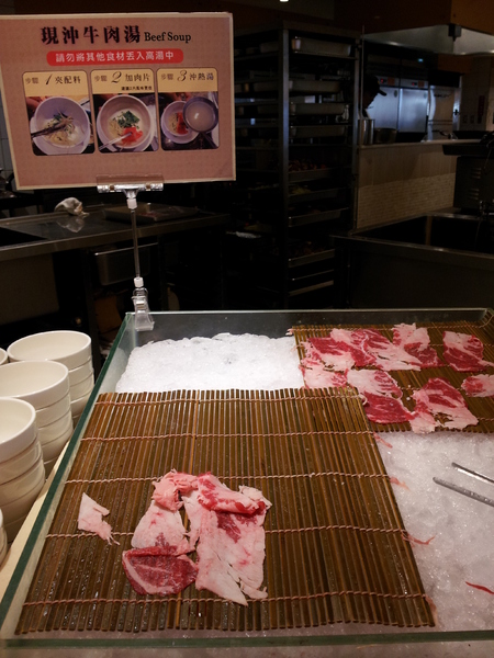 漢來海港自助餐廳:【台中廣三SOGO】漢來海港自助餐廳 下午茶 買餐券還挺划算的!