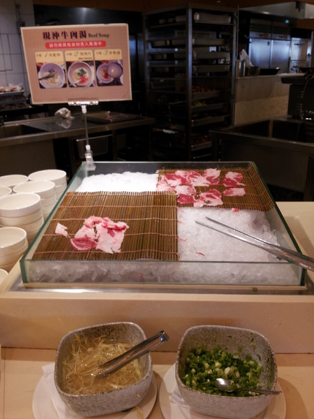 漢來海港自助餐廳:【台中廣三SOGO】漢來海港自助餐廳 下午茶 買餐券還挺划算的!