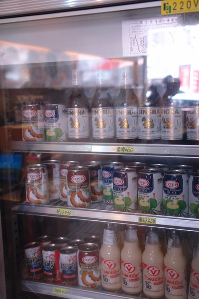 泰粉味泰國米粉湯專賣店：泰粉味泰國米粉湯專賣店-巧遇藝人熟女人妻-每天滿滿的人