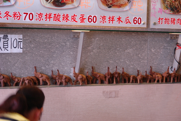 泰粉味泰國米粉湯專賣店：泰粉味泰國米粉湯專賣店-巧遇藝人熟女人妻-每天滿滿的人