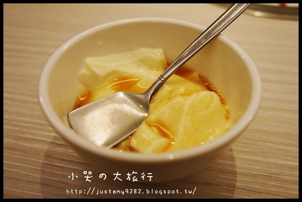 涓火鍋(板橋新埔店)：[新北市。板橋區] 和涓豆腐相同企業の新星★涓火鍋★，一起來體驗它有何不同之處!!!