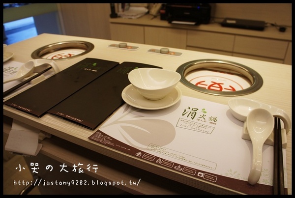 涓火鍋(板橋新埔店)：[新北市。板橋區] 和涓豆腐相同企業の新星★涓火鍋★，一起來體驗它有何不同之處!!!