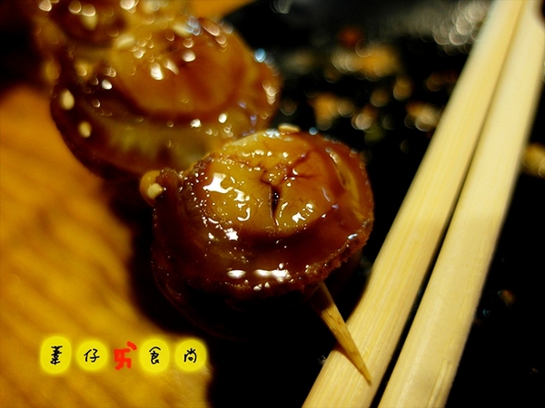 阿國海鮮燒烤小鋪:大半夜美食之超juicy骰子牛藏在居酒屋裡