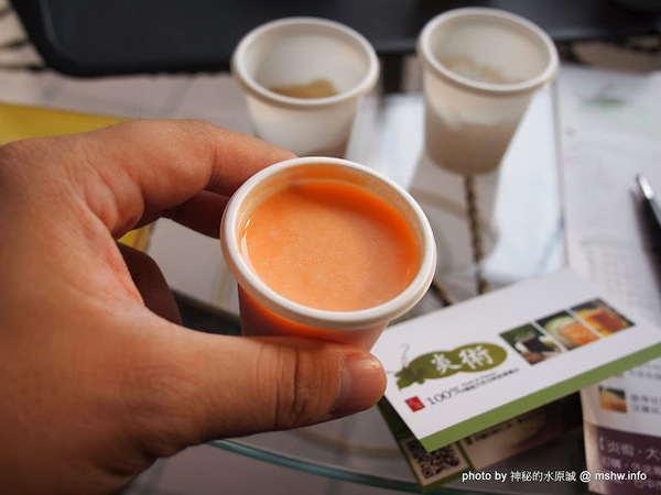 炎術:【食記】台中北區-炎術獨創天然冷熱飲專賣店-台中總店 : 健康取向低負擔,每種都很特別呢!