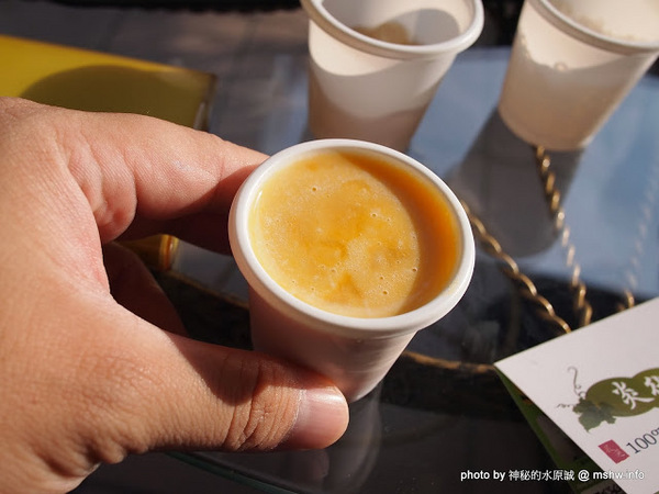 炎術:【食記】台中北區-炎術獨創天然冷熱飲專賣店-台中總店 : 健康取向低負擔,每種都很特別呢!