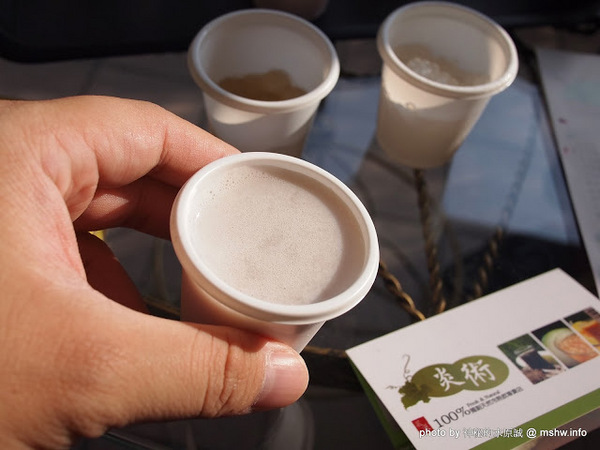 炎術:【食記】台中北區-炎術獨創天然冷熱飲專賣店-台中總店 : 健康取向低負擔,每種都很特別呢!