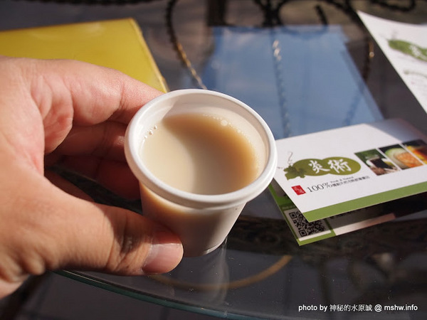 炎術:【食記】台中北區-炎術獨創天然冷熱飲專賣店-台中總店 : 健康取向低負擔,每種都很特別呢!