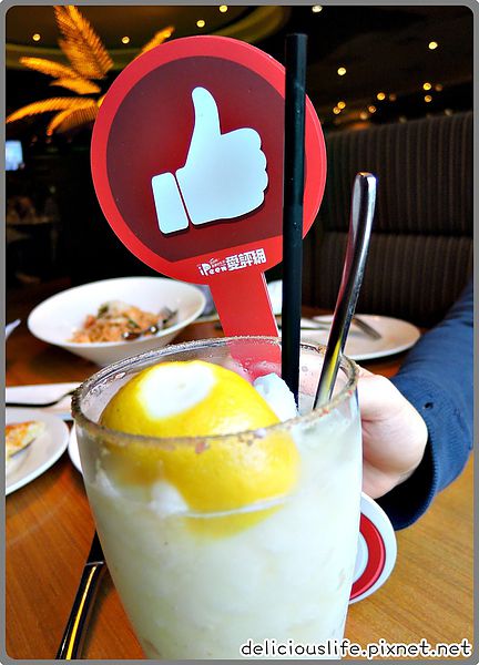 特調檸檬水冰飲2