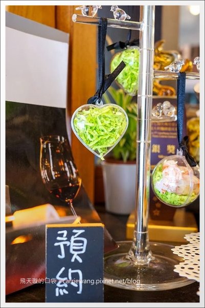 好食慢慢 (7).jpg