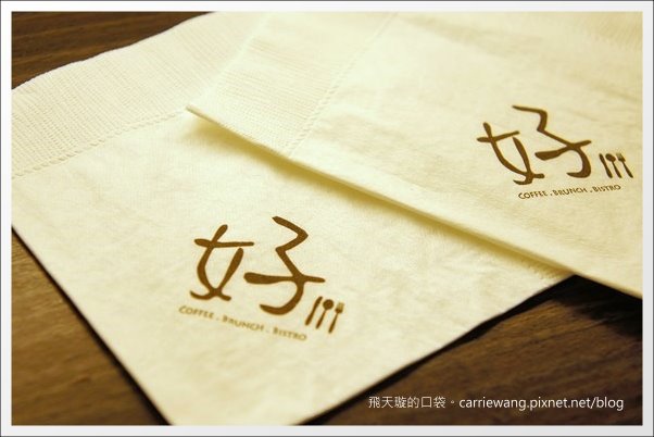 好食慢慢 (22).JPG