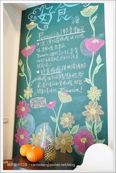 好食慢慢 (18).JPG