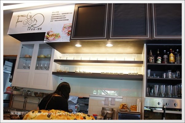 好食慢慢 (6).JPG