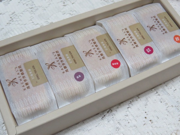 Racheal's芮秋手作土鳳梨酥：【口碑券】從香港紅回台灣的『Racheal's芮秋手作土鳳梨酥』