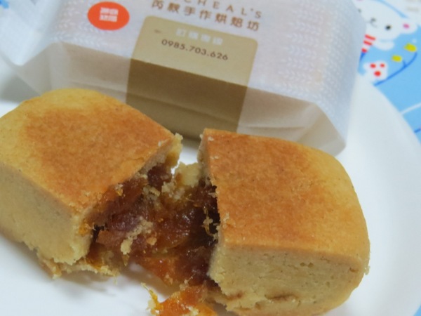 Racheal's芮秋手作土鳳梨酥：【口碑券】從香港紅回台灣的『Racheal's芮秋手作土鳳梨酥』