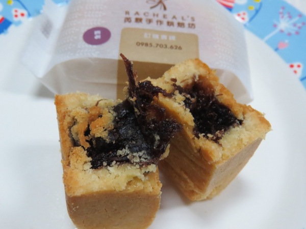 Racheal's芮秋手作土鳳梨酥：【口碑券】從香港紅回台灣的『Racheal's芮秋手作土鳳梨酥』