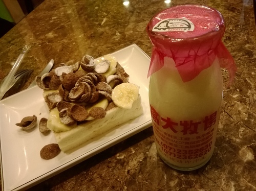 Toast Wow 吐司窩:台大高材生創業~吃了會WOW早餐店----Toast Wow