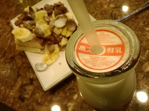 Toast Wow 吐司窩:台大高材生創業~吃了會WOW早餐店----Toast Wow