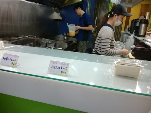 Toast Wow 吐司窩:台大高材生創業~吃了會WOW早餐店----Toast Wow