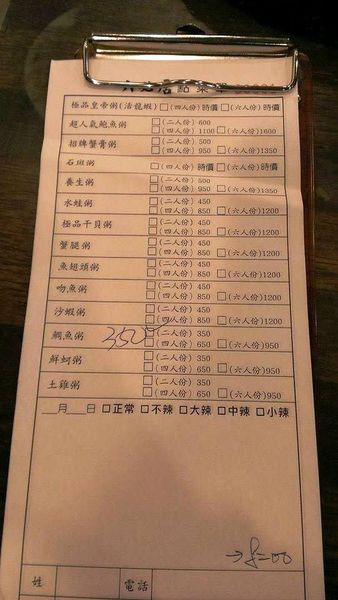 10173668_10152015751421762_636575655_n