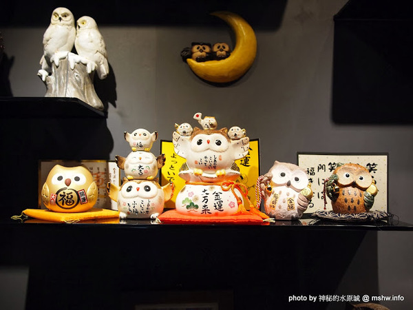 Huku幸福食尚創作料理:【食記】台中哪裡好吃-HuKu幸福時尚創作料理@西區BRT中正國小 : 下一站,Huku~讓人洋溢於幸福中的貓頭鷹主題餐廳!