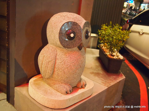 Huku幸福食尚創作料理:【食記】台中哪裡好吃-HuKu幸福時尚創作料理@西區BRT中正國小 : 下一站,Huku~讓人洋溢於幸福中的貓頭鷹主題餐廳!