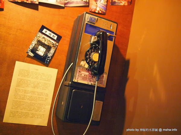 Huku幸福食尚創作料理:【食記】台中哪裡好吃-HuKu幸福時尚創作料理@西區BRT中正國小 : 下一站,Huku~讓人洋溢於幸福中的貓頭鷹主題餐廳!