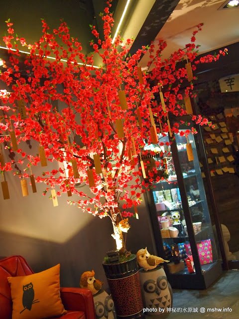 Huku幸福食尚創作料理:【食記】台中哪裡好吃-HuKu幸福時尚創作料理@西區BRT中正國小 : 下一站,Huku~讓人洋溢於幸福中的貓頭鷹主題餐廳!