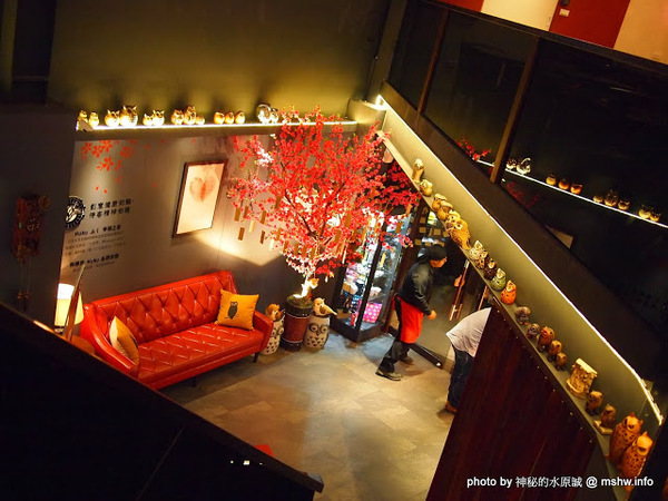 Huku幸福食尚創作料理:【食記】台中哪裡好吃-HuKu幸福時尚創作料理@西區BRT中正國小 : 下一站,Huku~讓人洋溢於幸福中的貓頭鷹主題餐廳!