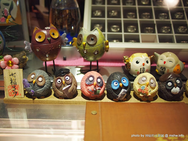 Huku幸福食尚創作料理:【食記】台中哪裡好吃-HuKu幸福時尚創作料理@西區BRT中正國小 : 下一站,Huku~讓人洋溢於幸福中的貓頭鷹主題餐廳!