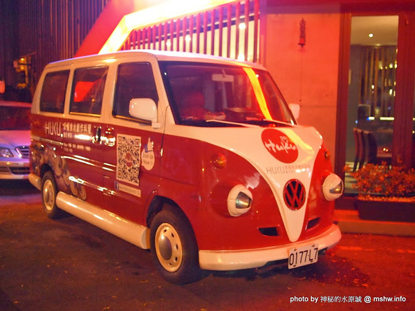 Huku幸福食尚創作料理:【食記】台中哪裡好吃-HuKu幸福時尚創作料理@西區BRT中正國小 : 下一站,Huku~讓人洋溢於幸福中的貓頭鷹主題餐廳!