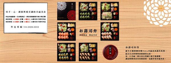 10177894_314402932044040_2588550815872514891_n