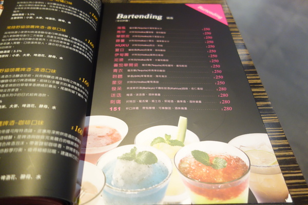 cm20140226___2e46a4acabbde0d4680dc030442