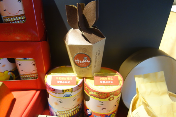 cm20140226___8e15f34722694884f210ecfb0ae