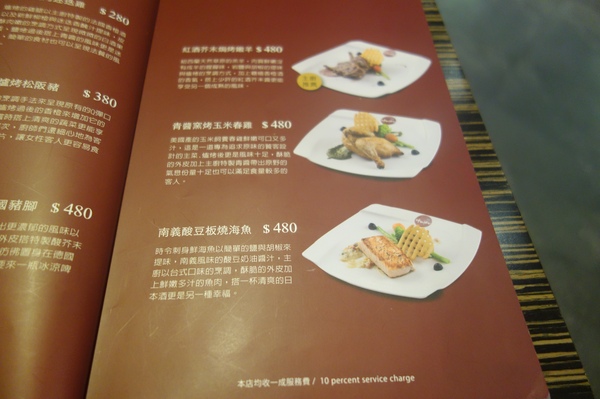 cm20140228___a67723ab984bd59799adc63e164