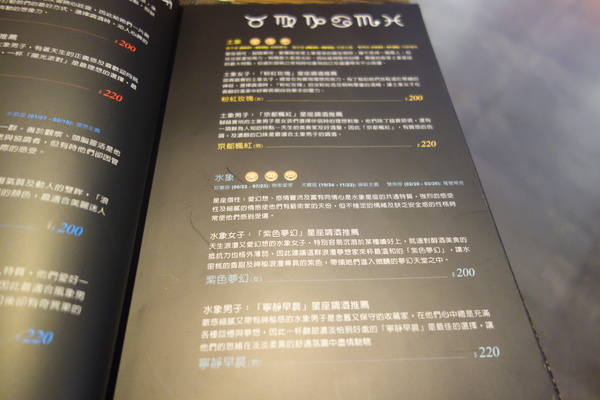 cm20140226___50bdf6c63f40050feebbc429a4d