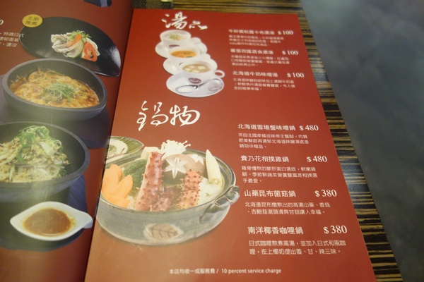 cm20140226___11575fe56bd1ad346af2d8f5234