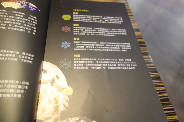 cm20140226___35928df783774afd4635d760adf