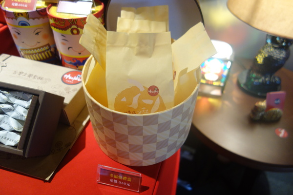 cm20140226___a3d4842290229692b81357670e8