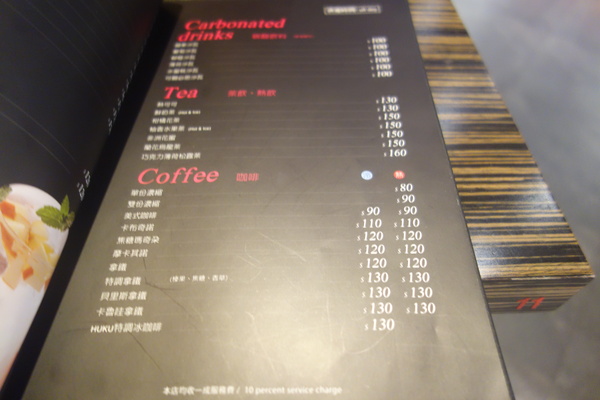 cm20140226___e2fa992406b96cb4a635e8b0373