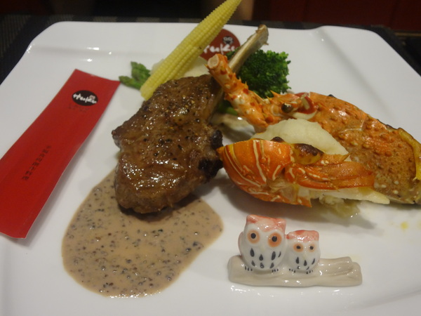 Huku幸福食尚創作料理：1020922[官本金文愛台灣]滿滿的貓頭鷹二訪Huku幸福食尚創作料理一直在進步幸福小確幸