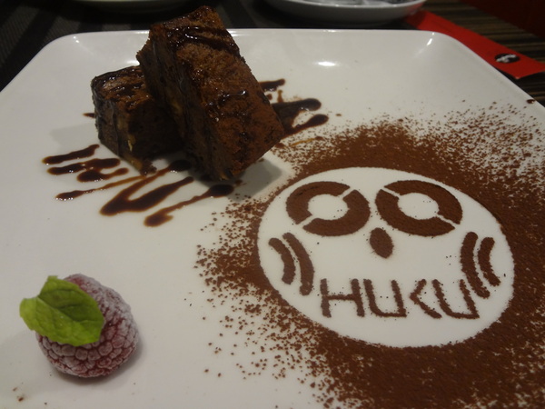 Huku幸福食尚創作料理：1020922[官本金文愛台灣]滿滿的貓頭鷹二訪Huku幸福食尚創作料理一直在進步幸福小確幸