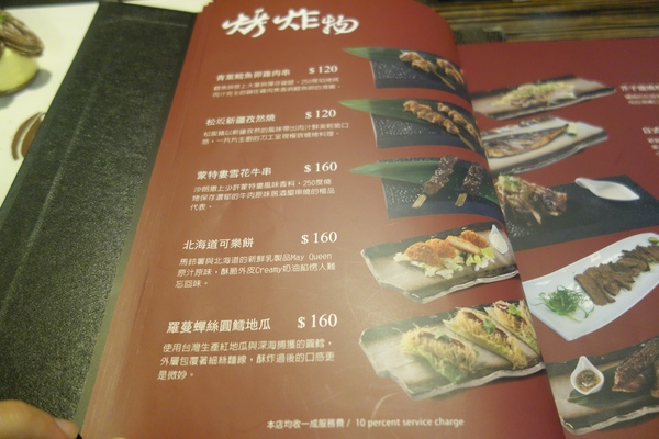 cm20140226___9f98a29739aac5d2f92fbf03274