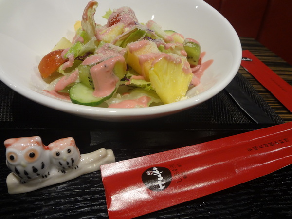 Huku幸福食尚創作料理：1020922[官本金文愛台灣]滿滿的貓頭鷹二訪Huku幸福食尚創作料理一直在進步幸福小確幸