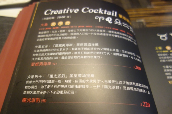 cm20140228___e676ec770ce7c01388a016e5d7d