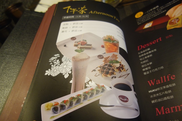 cm20140228___af6168576e4f0f4ba2a5fd4663e