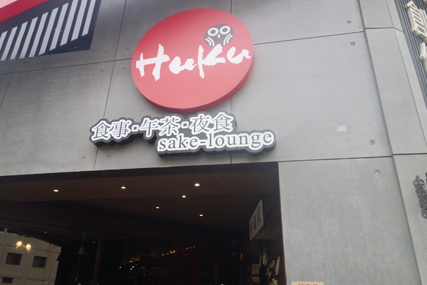 cm20140226___d9d434a97512d7a2cf29477a250